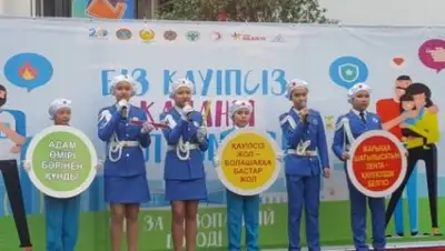 astana.gov.kz, фото - Новости Zakon.kz от 02.04.2018 16:39