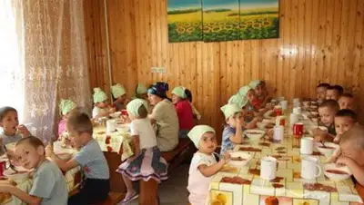 Zakon.kz, фото - Новости Zakon.kz от 25.04.2014 15:07