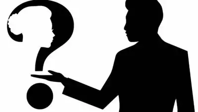 pxhere.com, фото - Новости Zakon.kz от 15.09.2021 17:15