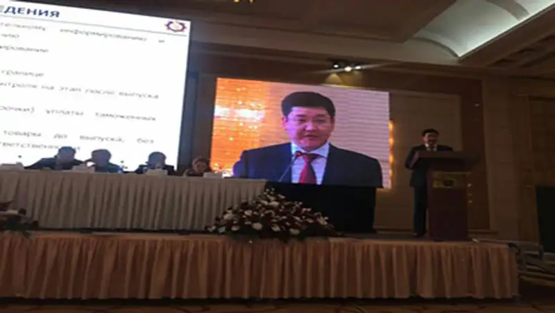 Актуальные вопросы налогообложения и таможенного декларирования обсуждают в Алматы, фото - Новости Zakon.kz от 03.06.2016 21:42