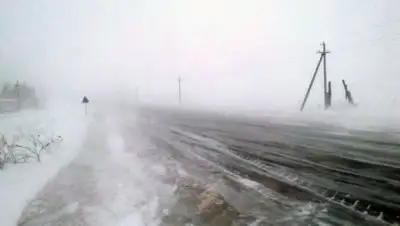 Zakon.kz, фото - Новости Zakon.kz от 09.12.2014 15:44