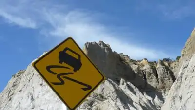 PxHere, фото - Новости Zakon.kz от 11.09.2021 18:16