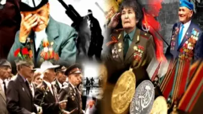 Zakon.kz, фото - Новости Zakon.kz от 05.05.2016 20:25