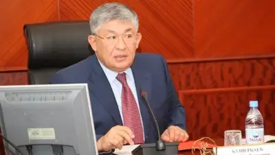 Zakon.kz, фото - Новости Zakon.kz от 11.12.2015 01:14