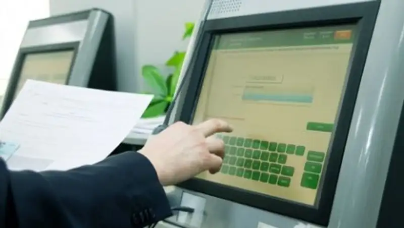 Образовательные учреждения не будут запрашивать адресные справки у граждан