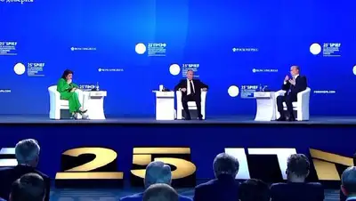 Президент Казахстана Касым-Жомарт Токаев, Петербургский международный экономический форум