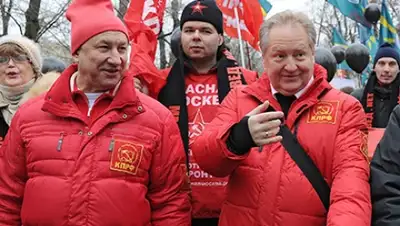 Zakon.kz, фото - Новости Zakon.kz от 08.02.2016 19:19