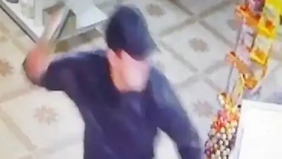 patrul.kz, фото - Новости Zakon.kz от 05.11.2018 08:26