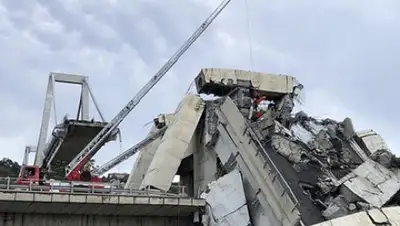 AP, фото - Новости Zakon.kz от 16.08.2018 11:02