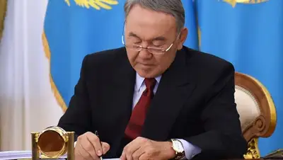 Zakon.kz, фото - Новости Zakon.kz от 18.02.2016 22:34