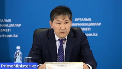 Zakon.kz, фото - Новости Zakon.kz от 06.05.2016 23:03