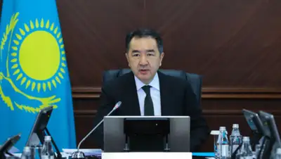 Primeminister.kz, фото - Новости Zakon.kz от 10.04.2020 21:13