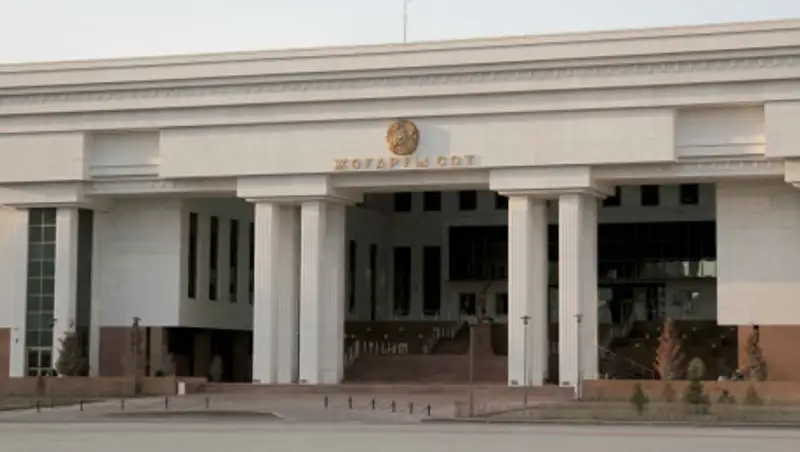 Верховный Суд принимает меры в рамках Чрезвычайного положения