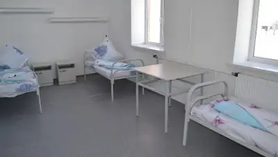 bolkazcr.kz, фото - Новости Zakon.kz от 17.04.2019 13:26