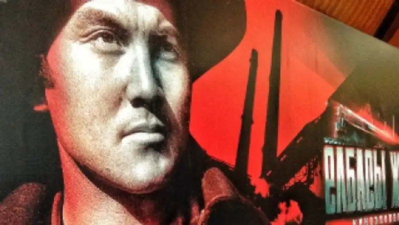 В прокат выходит 4-ая часть киноэпопеи «Путь Лидера» - «Разрывая замкнутый круг»