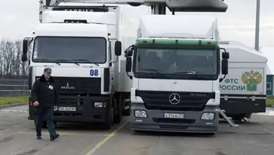 Zakon.kz, фото - Новости Zakon.kz от 06.01.2016 20:05