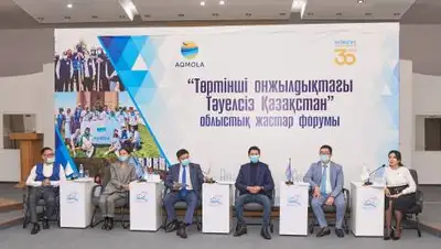 УВП Акмолинской области., фото - Новости Zakon.kz от 15.10.2021 18:42