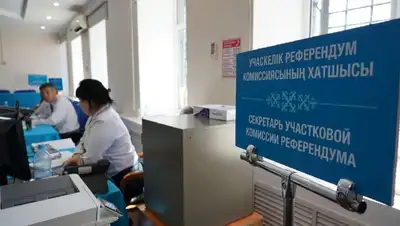 СИЗО, фото - Новости Zakon.kz от 05.06.2022 17:13