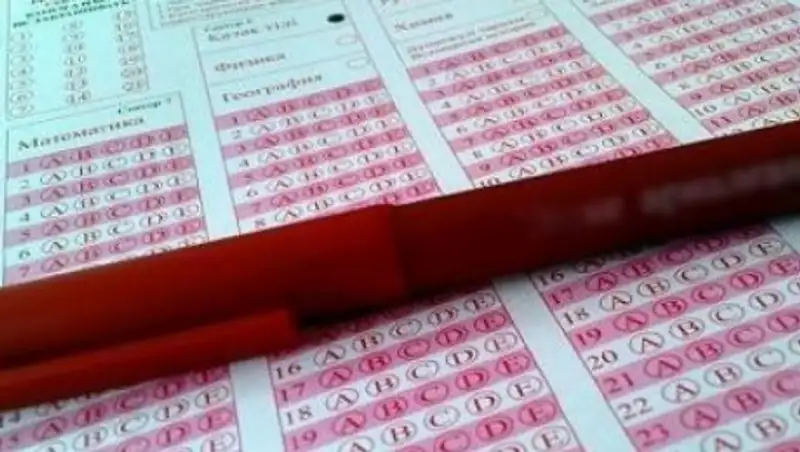 В ЮКО подвели итоги ЕНТ-2016