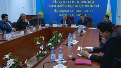 Zakon.kz, фото - Новости Zakon.kz от 06.12.2014 20:13