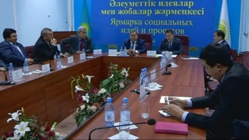В Шымкенте прошла ярмарка социальных идей среди неправительственных организаций области