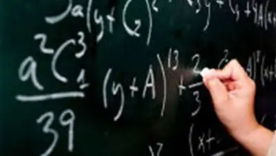 Zakon.kz, фото - Новости Zakon.kz от 18.08.2014 23:58