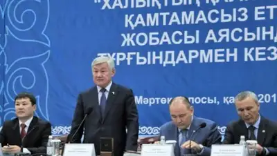 Zakon.kz, фото - Новости Zakon.kz от 11.10.2017 17:27