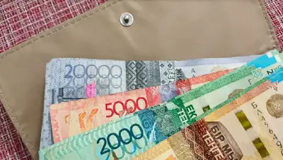 кошелек, фото - Новости Zakon.kz от 28.07.2022 21:37