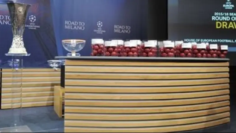 Результаты жеребьевки 1/16 финала Лиги Европы