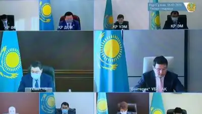 кадр из видео, фото - Новости Zakon.kz от 16.03.2021 11:28