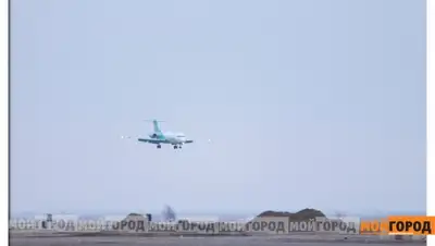 Zakon.kz, фото - Новости Zakon.kz от 16.12.2014 21:20