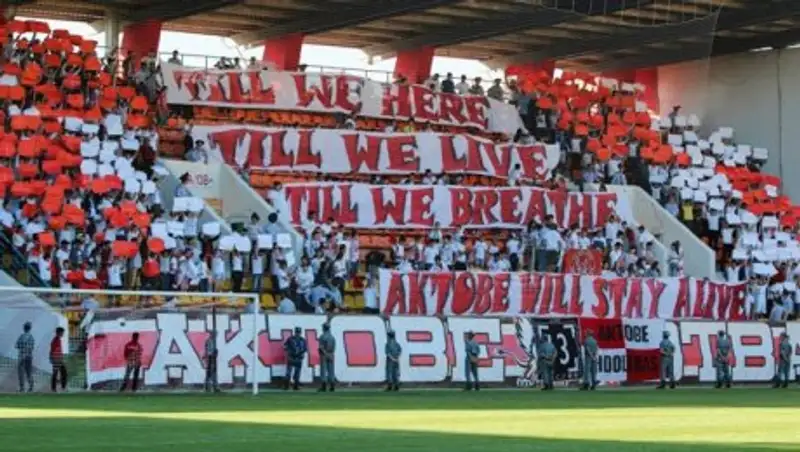 Фанаты ФК «Актобе» решили скинуться, чтобы спасти любимый клуб
