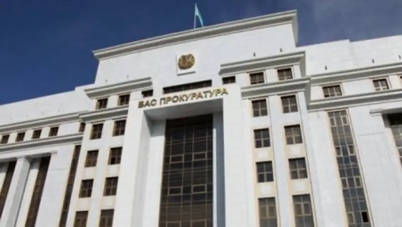 В Таразе сменился прокурор