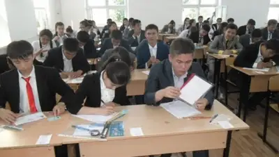 Zakon.kz, фото - Новости Zakon.kz от 13.05.2015 06:18