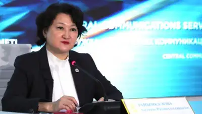 zakon.kz, фото - Новости Zakon.kz от 02.04.2020 11:58