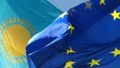 Zakon.kz, фото - Новости Zakon.kz от 25.03.2017 16:31