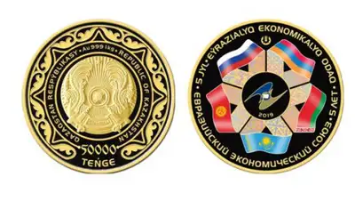 пресс-служба, фото - Новости Zakon.kz от 21.05.2019 13:40