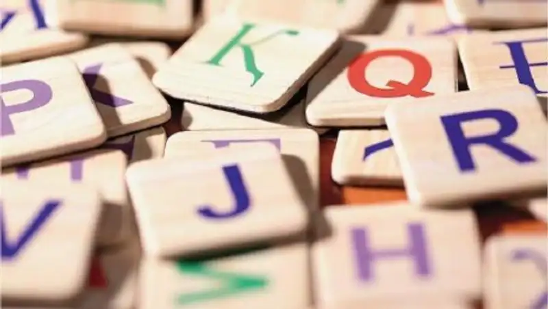 Депутат маслихата города Астаны высказался о переходе на латиницу