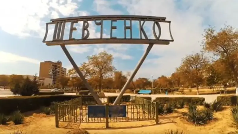 Блогер из Украины снял видео про Актау