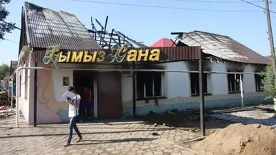 Zakon.kz, фото - Новости Zakon.kz от 03.06.2014 18:55