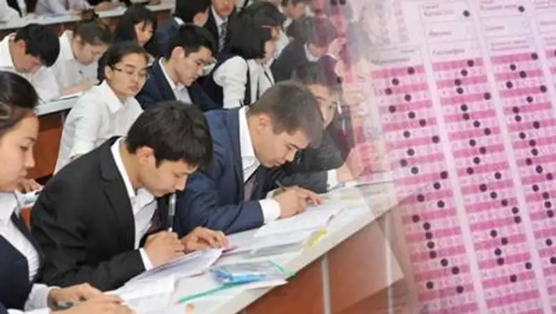 Когда можно сдать повторно ЕНТ