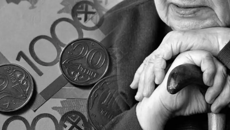 Министр финансов озвучил сумму из бюджета на увеличение пенсии  