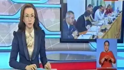 Zakon.kz, фото - Новости Zakon.kz от 26.04.2014 14:45