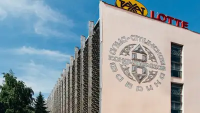 "Рахат", фото - Новости Zakon.kz от 13.06.2020 17:02