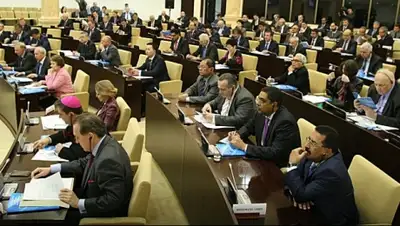 Zakon.kz, фото - Новости Zakon.kz от 19.04.2015 19:02