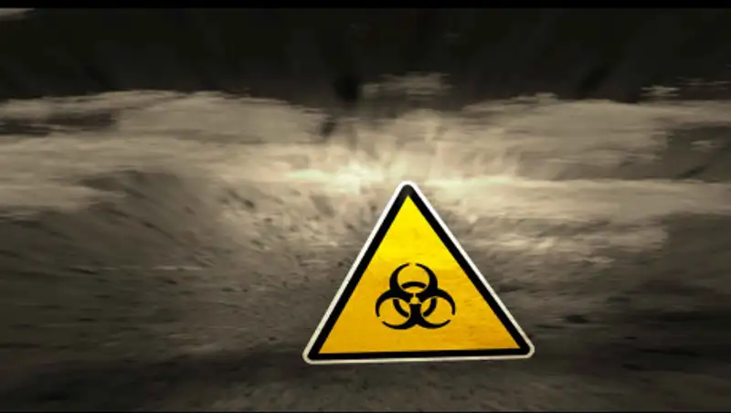 Совет по биологической безопасности появится в Казахстане