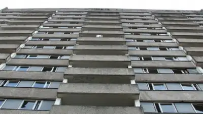 Zakon.kz, фото - Новости Zakon.kz от 17.02.2016 17:03