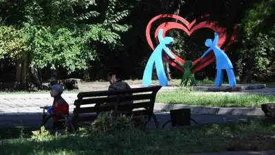 zakon.kz, фото - Новости Zakon.kz от 05.08.2021 11:56