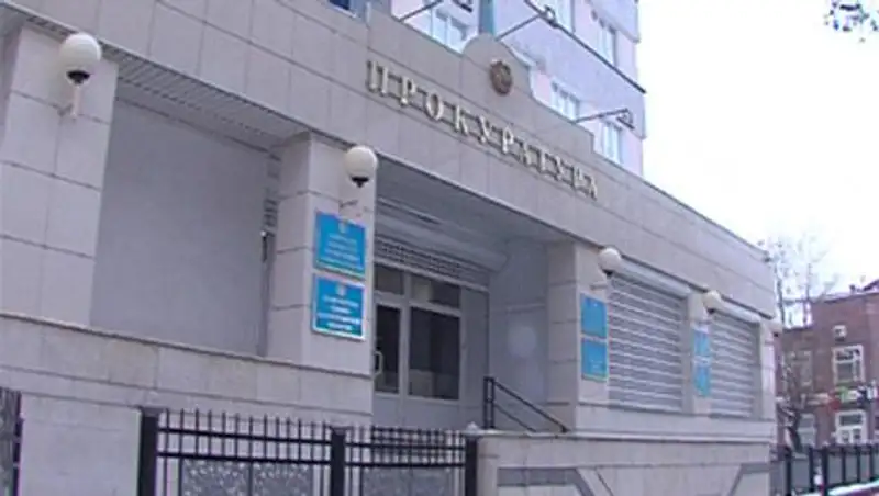 Мошенники стали изобретательнее - прокуратура СКО