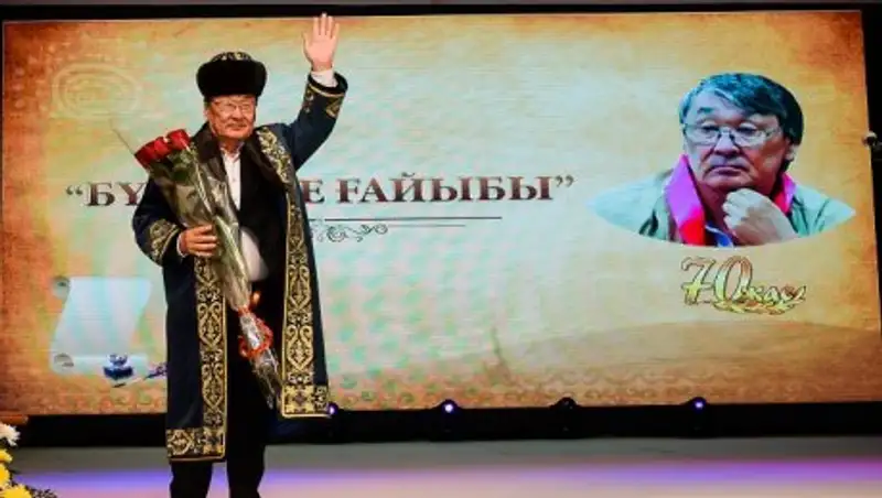 В Кызылорде прошел творческий вечер Ирана Гайыпа